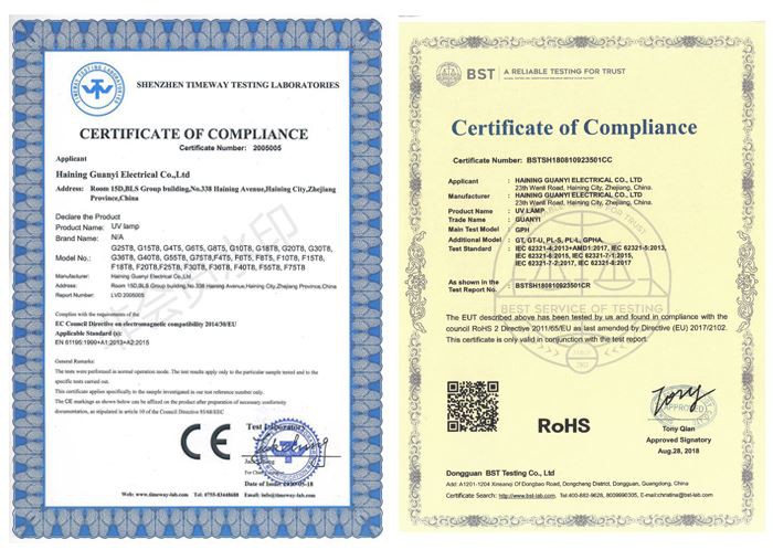 certification of fly killer tube light