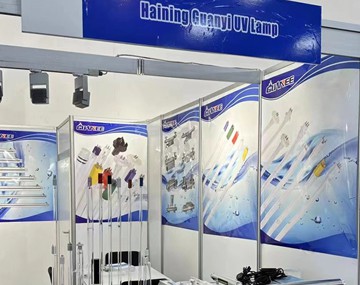 Selamat Datang Untuk Mengunjungi Booth Kami Di B4-531 Menunggu Anda di IFAT Munich.